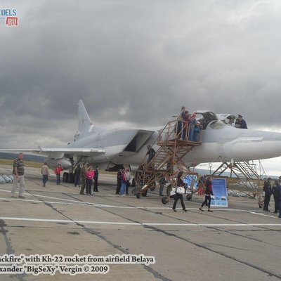 Ту-22М3 + Х-22 (аэродром Белая)