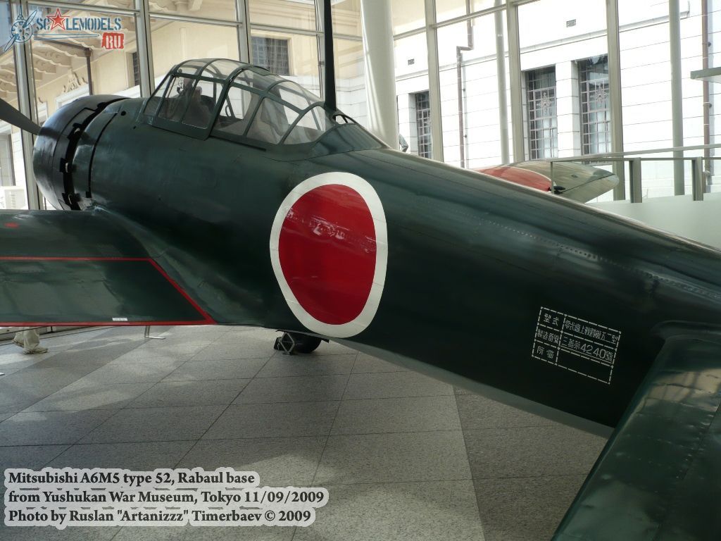 w_a6m5_type52_tokyo_11.jpg
