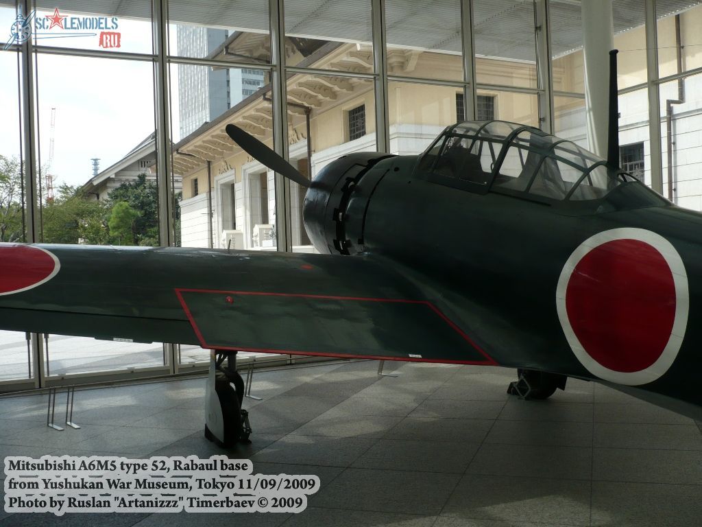 w_a6m5_type52_tokyo_12.jpg
