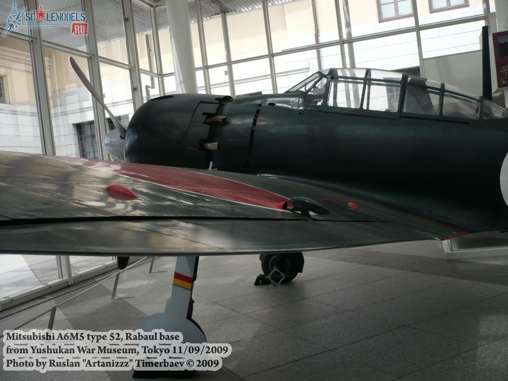 w_a6m5_type52_tokyo_9.jpg