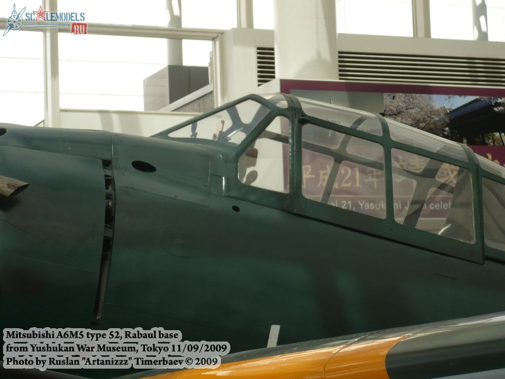 w_a6m5_type52_tokyo_16.jpg