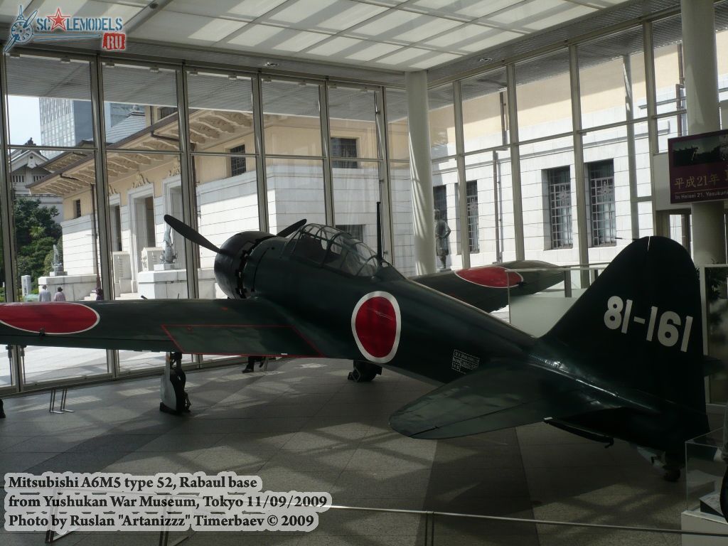 w_a6m5_type52_tokyo_19.jpg