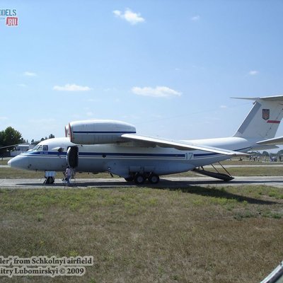 Ан-72П (аэродром Школьный)