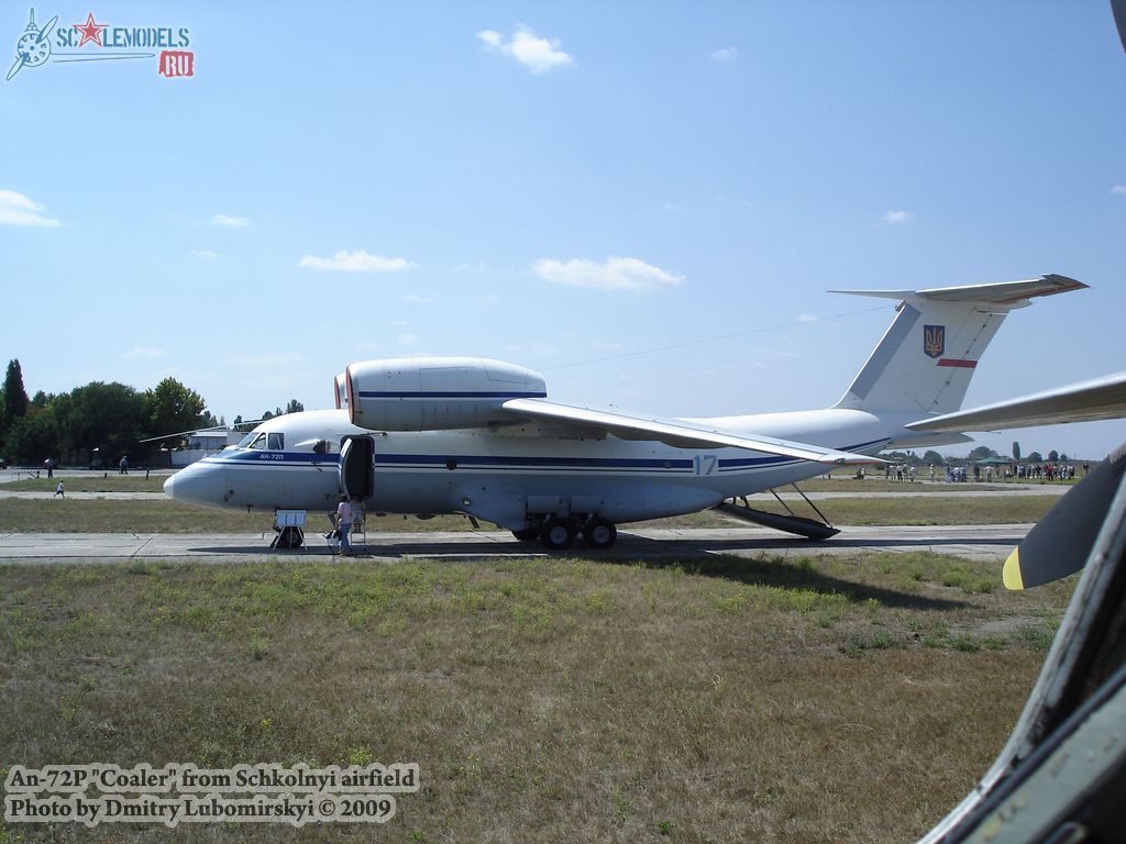 Ан-72П (аэродром Школьный)