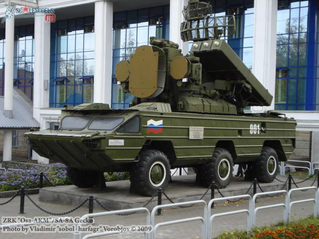 ЗРК Оса-АКМ