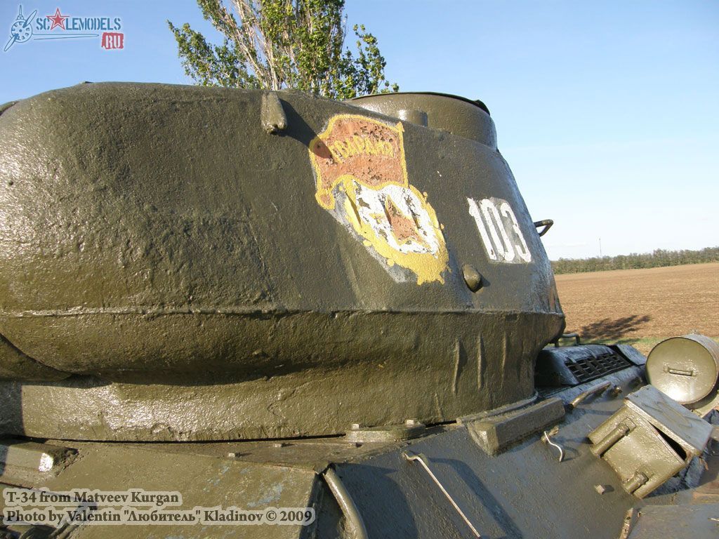 w_t34_matveevkurgan_17.jpg
