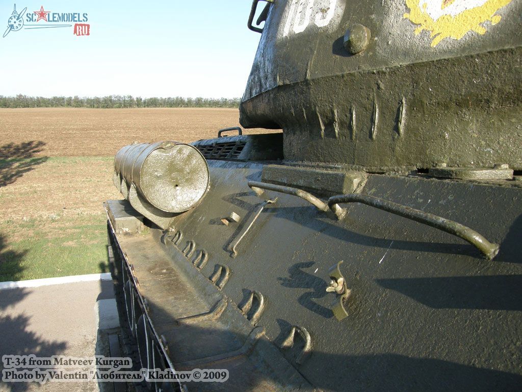 w_t34_matveevkurgan_21.jpg