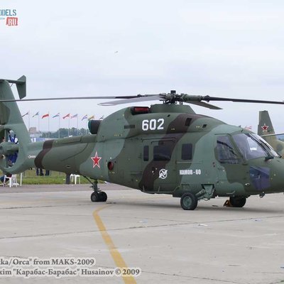 Ка-60 Касатка (МАКС-2009)