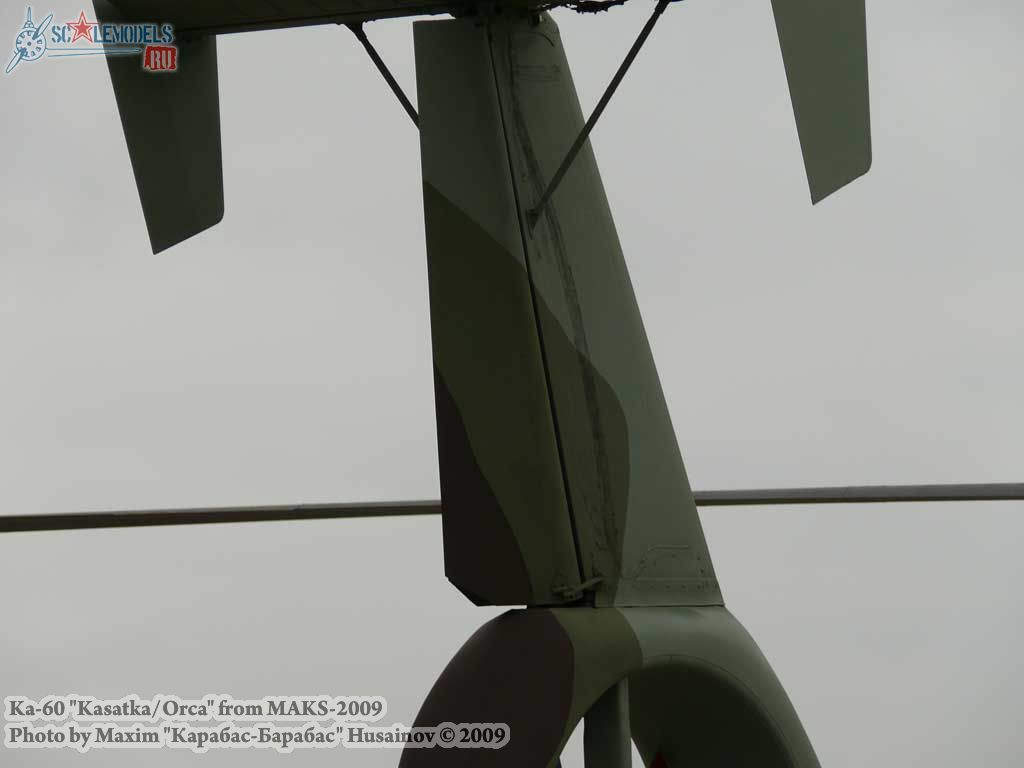 w_ka60_maks2009_43.jpg