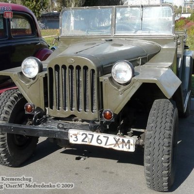 ГаЗ-67 (Кременчуг)