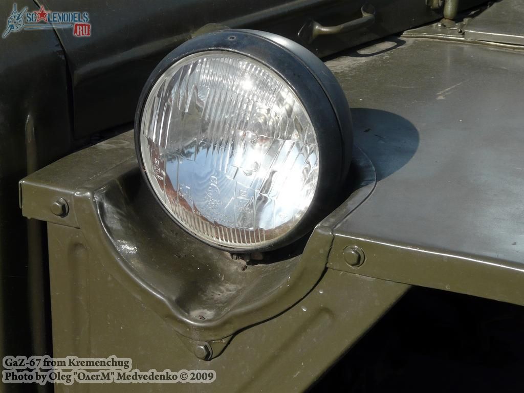 w_gaz67_kremenchug_34.jpg
