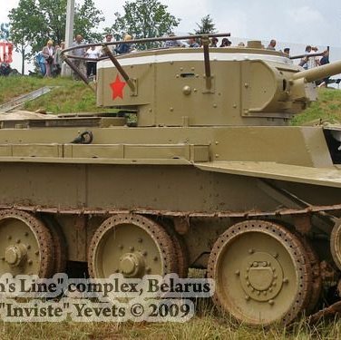 БТ-7 (Линия Сталина)