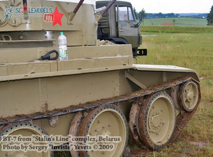 w_bt7_stalinsline_2.jpg