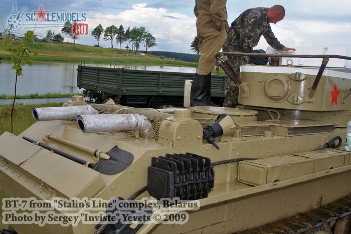 w_bt7_stalinsline_3.jpg