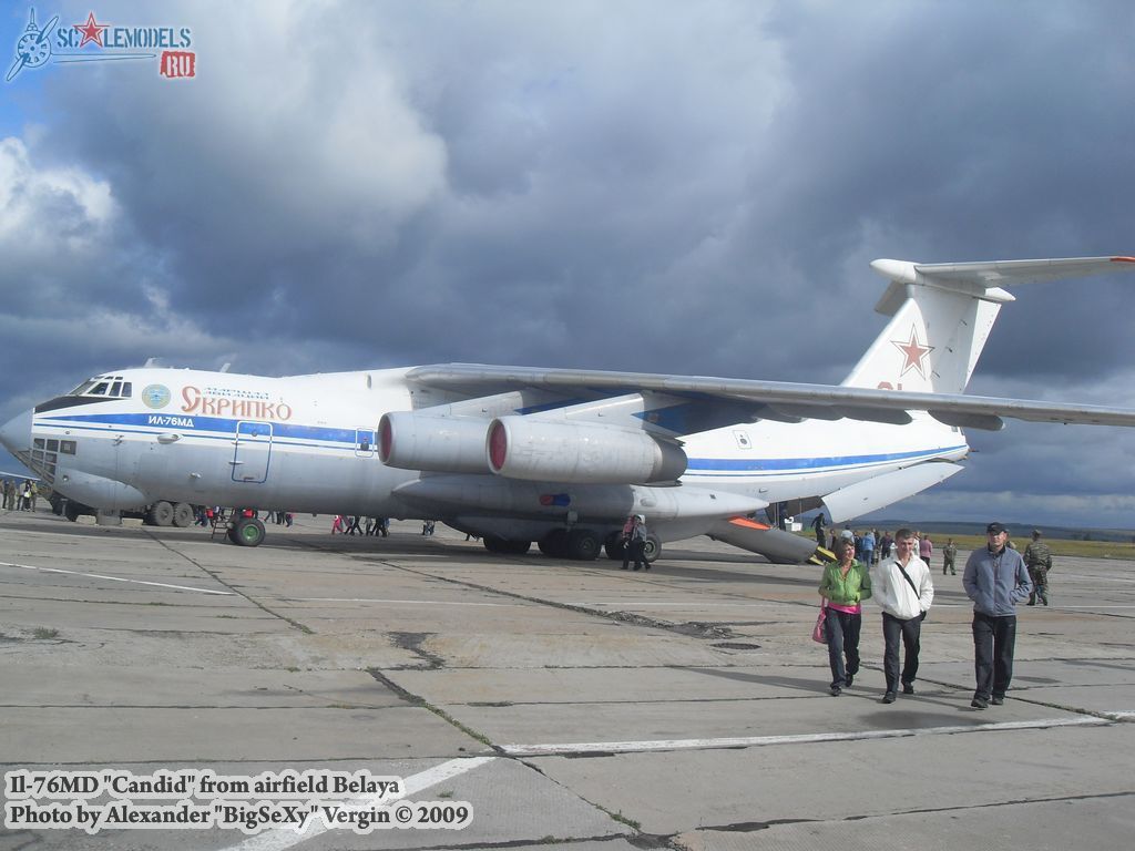 Ил-76МД (аэродром Белая)