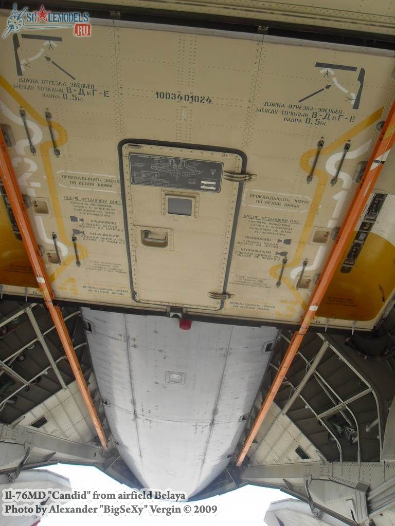 w_il76md_belaya_74.jpg