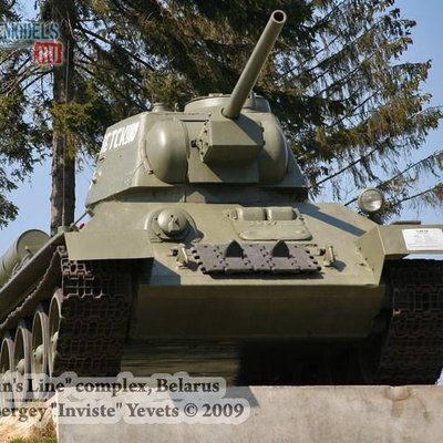 Т-34-76 (Линия Сталина, Минск)