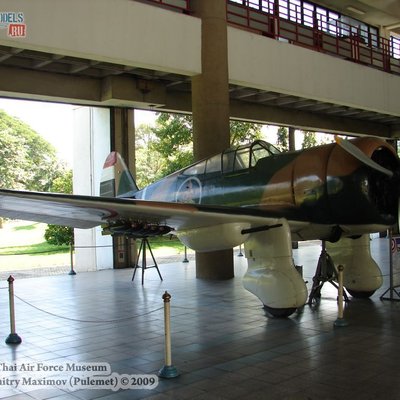 Hawk 75 (Royal Thai Air Force Museum)
