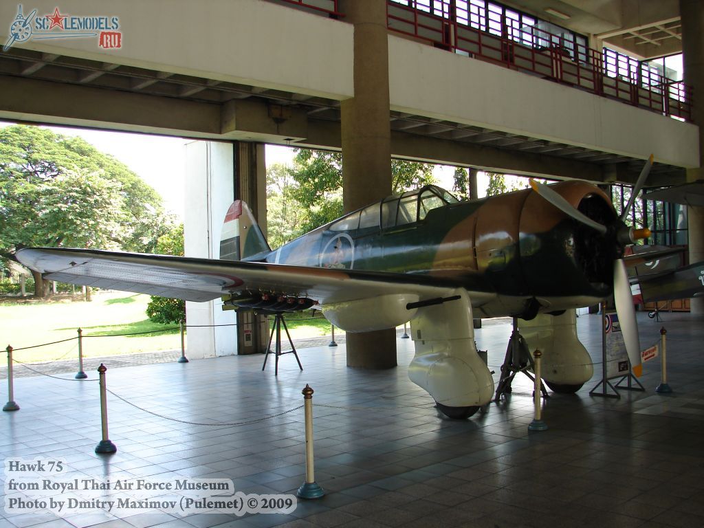 Hawk 75 (Royal Thai Air Force Museum)