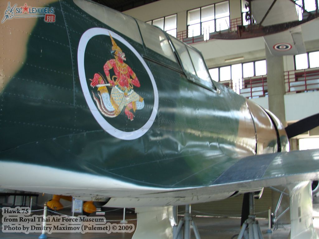 w_hawk75_thai_68.jpg