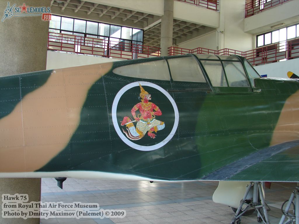 w_hawk75_thai_69.jpg