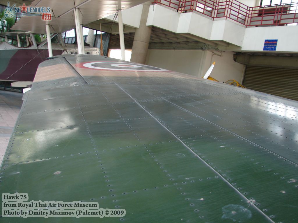 w_hawk75_thai_150.jpg
