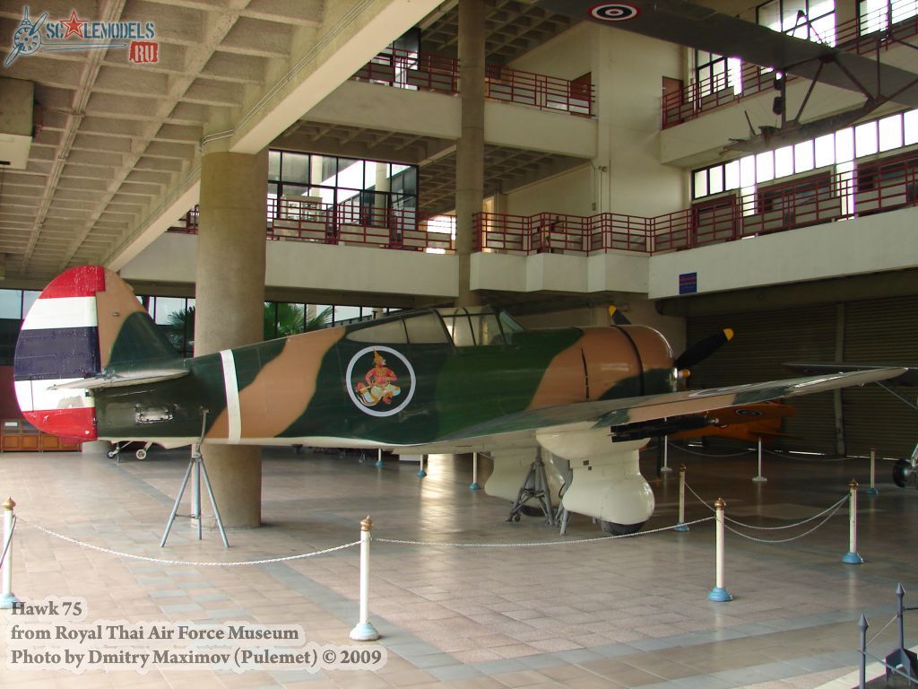 w_hawk75_thai_175.jpg