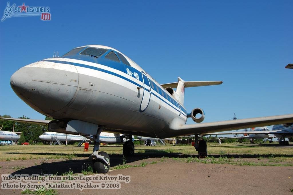 w_yak40_krivoyrog_0.jpg