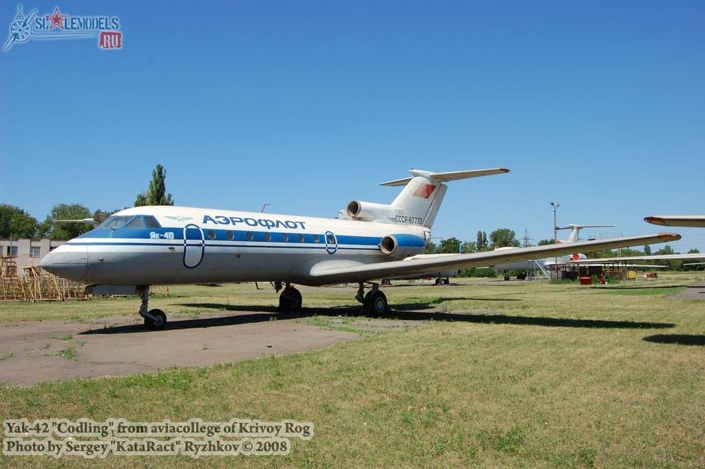 w_yak40_krivoyrog_1.jpg