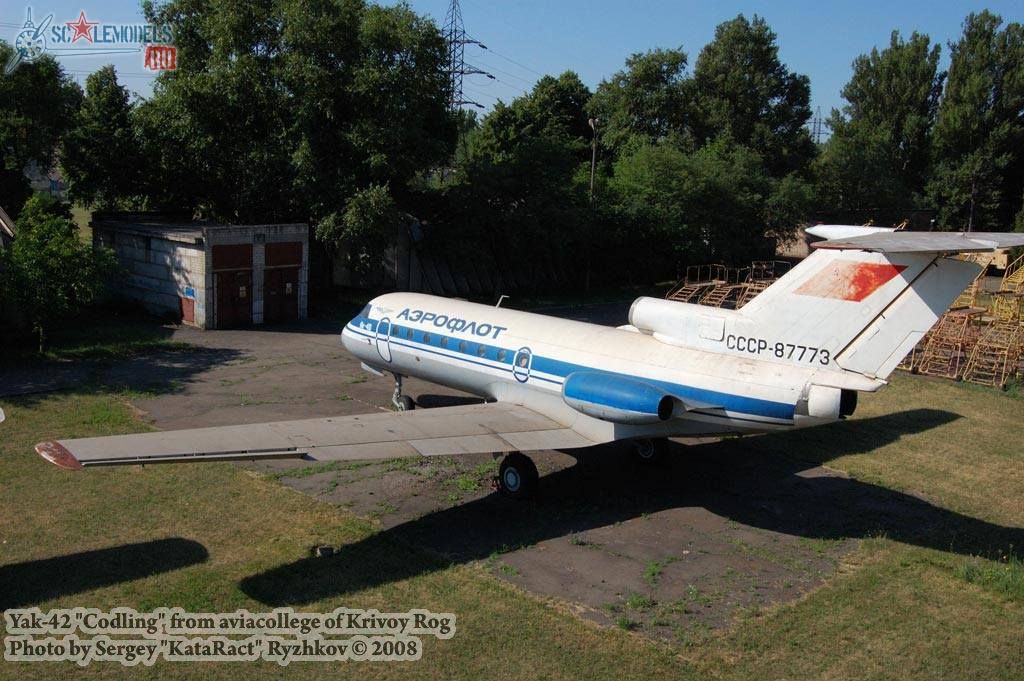 w_yak40_krivoyrog_2.jpg