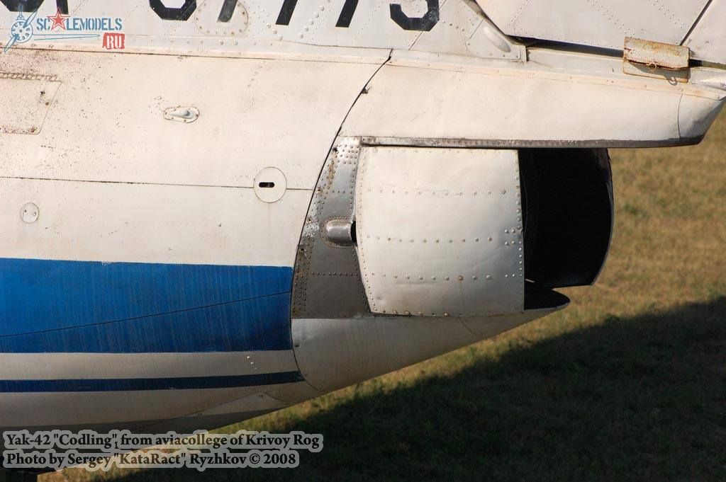 w_yak40_krivoyrog_5.jpg