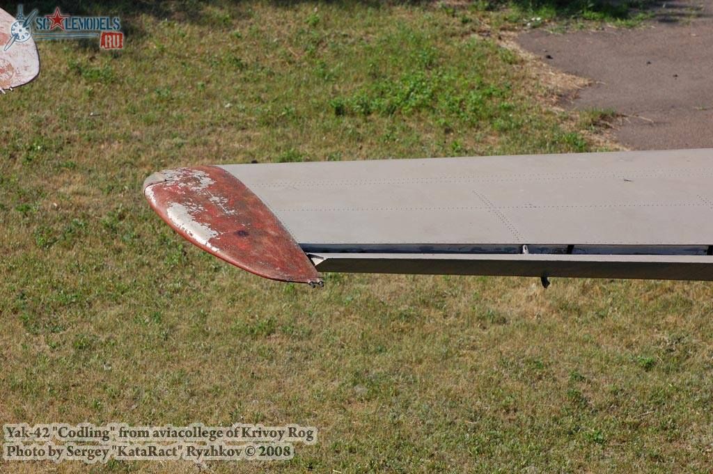 w_yak40_krivoyrog_6.jpg