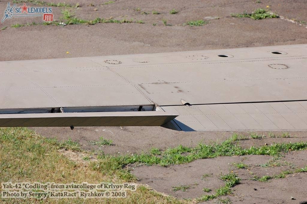 w_yak40_krivoyrog_7.jpg