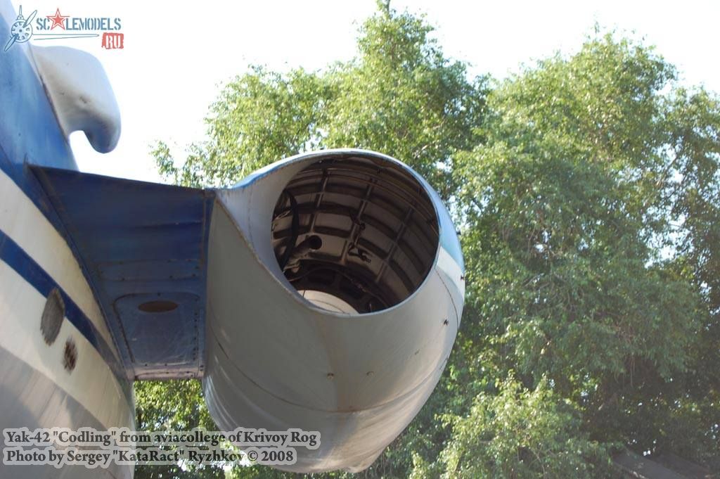 w_yak40_krivoyrog_11.jpg