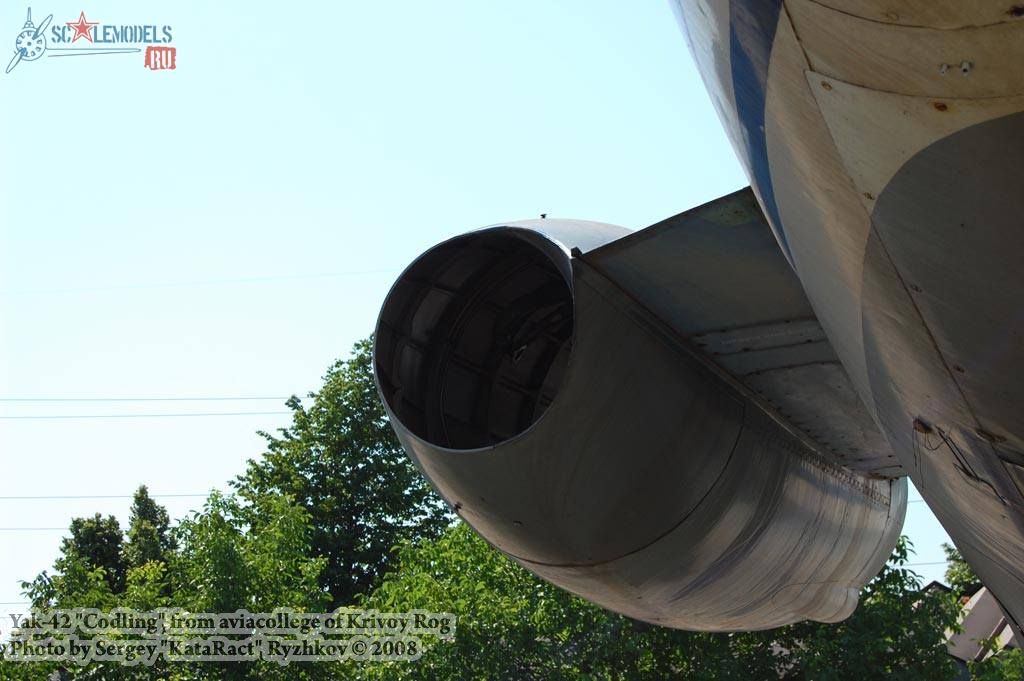 w_yak40_krivoyrog_12.jpg