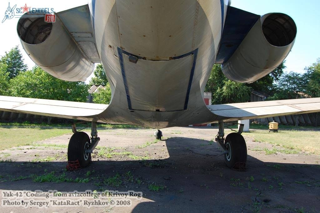 w_yak40_krivoyrog_13.jpg