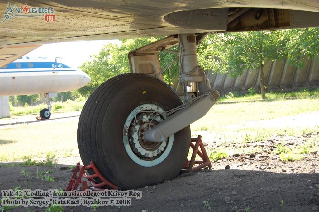 w_yak40_krivoyrog_16.jpg