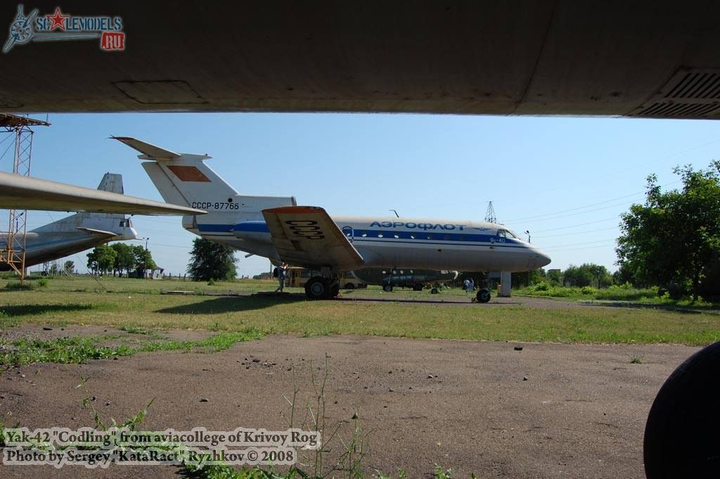 w_yak40_krivoyrog_21.jpg
