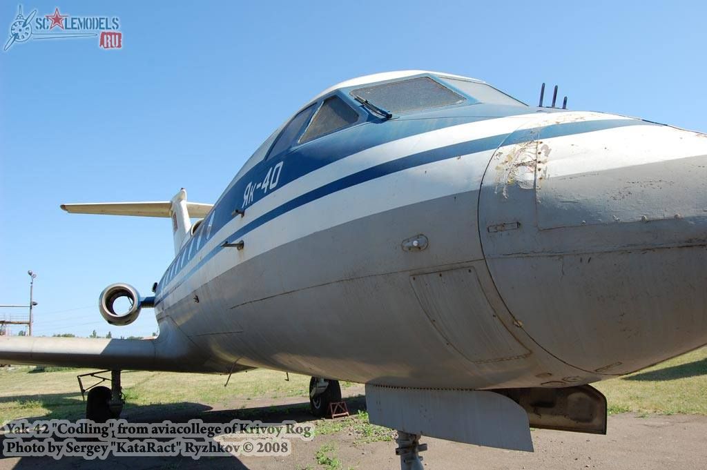 w_yak40_krivoyrog_22.jpg