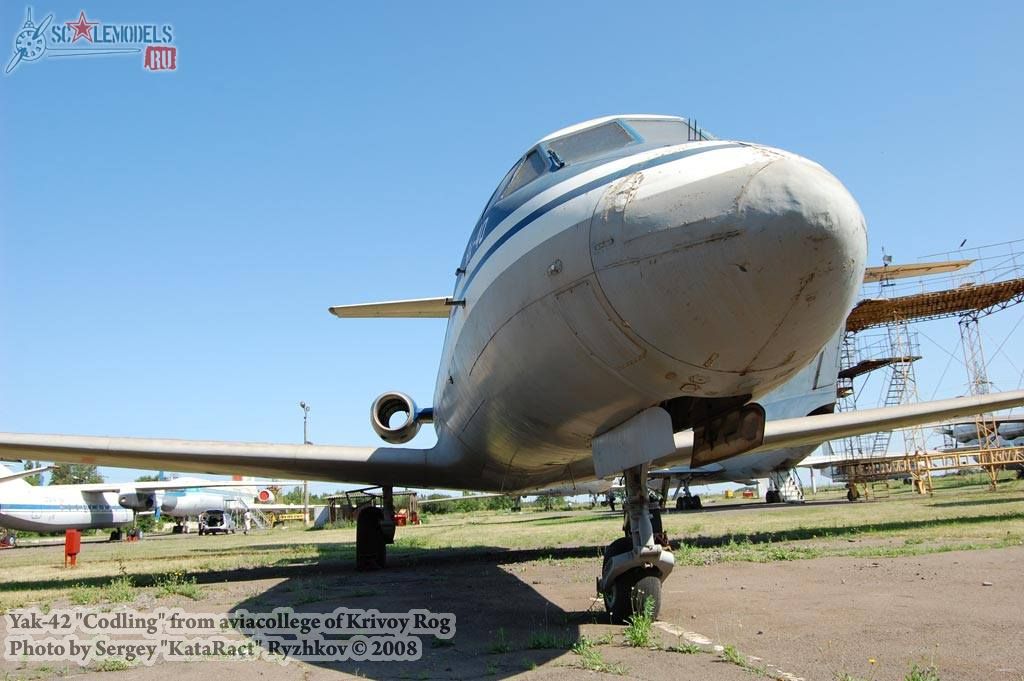 w_yak40_krivoyrog_23.jpg