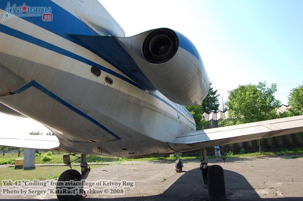 w_yak40_krivoyrog_29.jpg