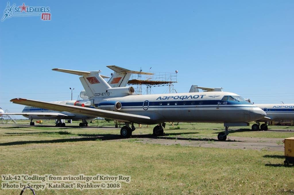 w_yak40_krivoyrog_31.jpg