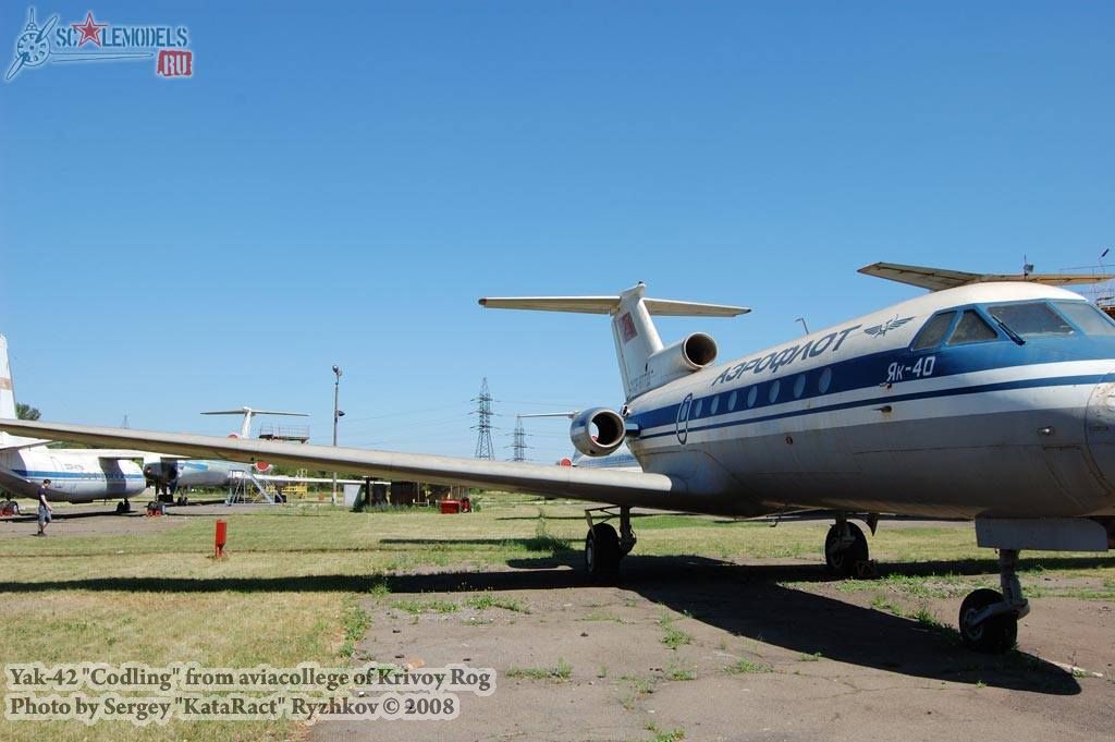w_yak40_krivoyrog_33.jpg