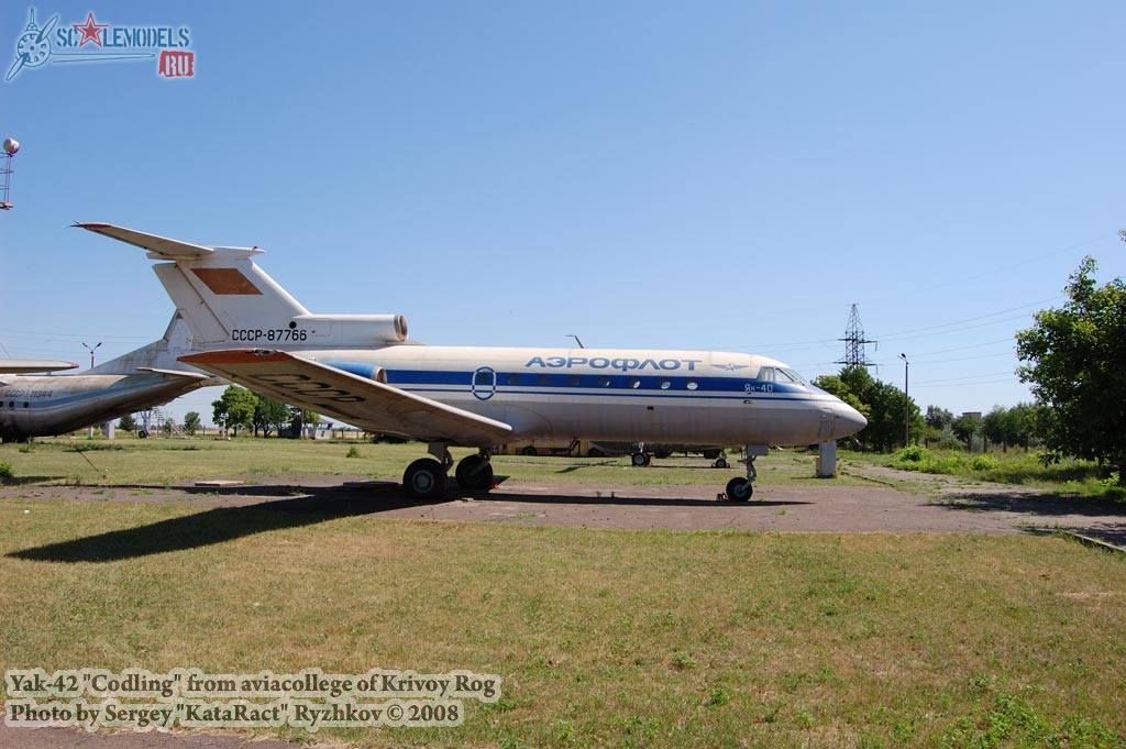 w_yak40_krivoyrog_37.jpg