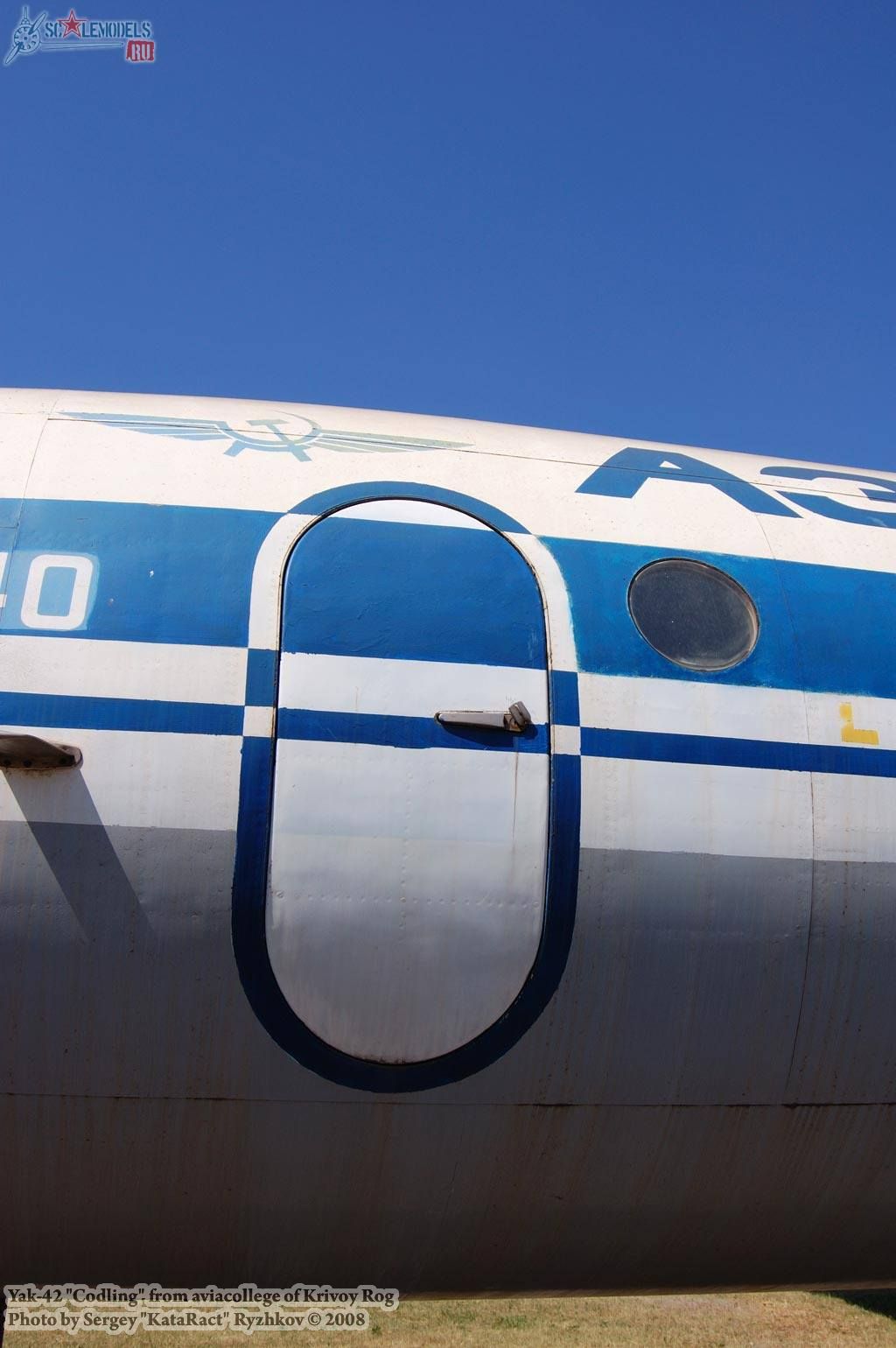 w_yak40_krivoyrog_38.jpg