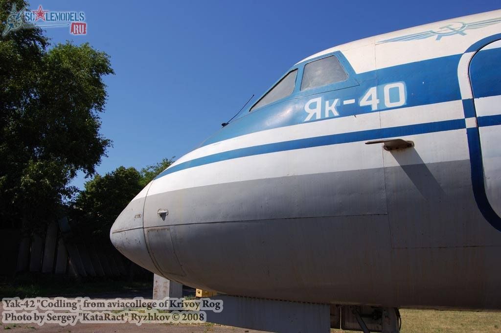 w_yak40_krivoyrog_39.jpg