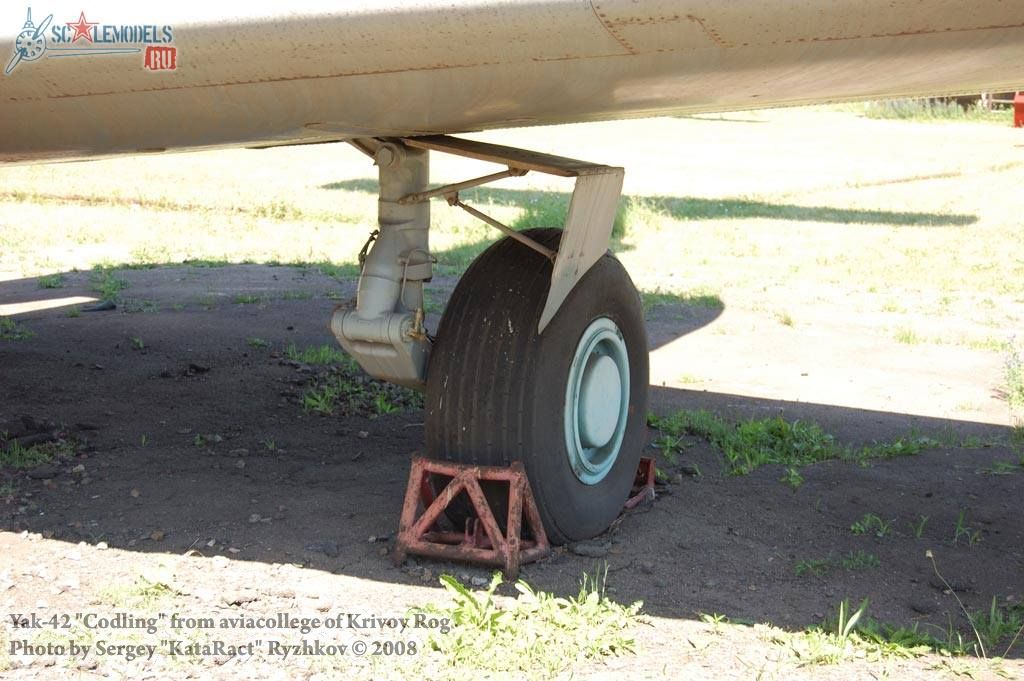 w_yak40_krivoyrog_41.jpg