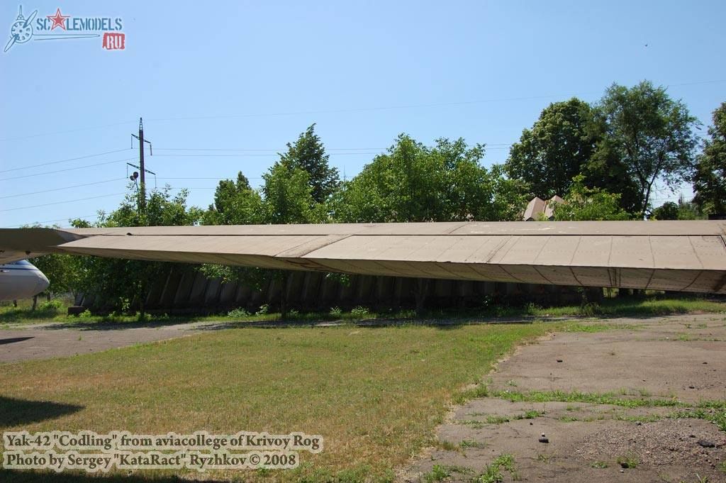 w_yak40_krivoyrog_45.jpg