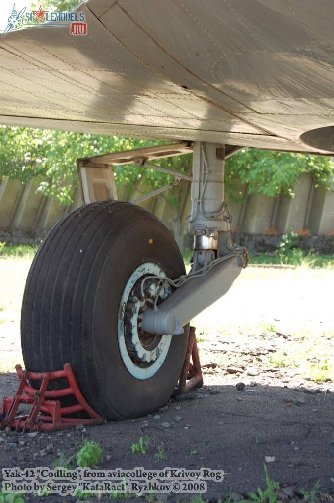w_yak40_krivoyrog_51.jpg