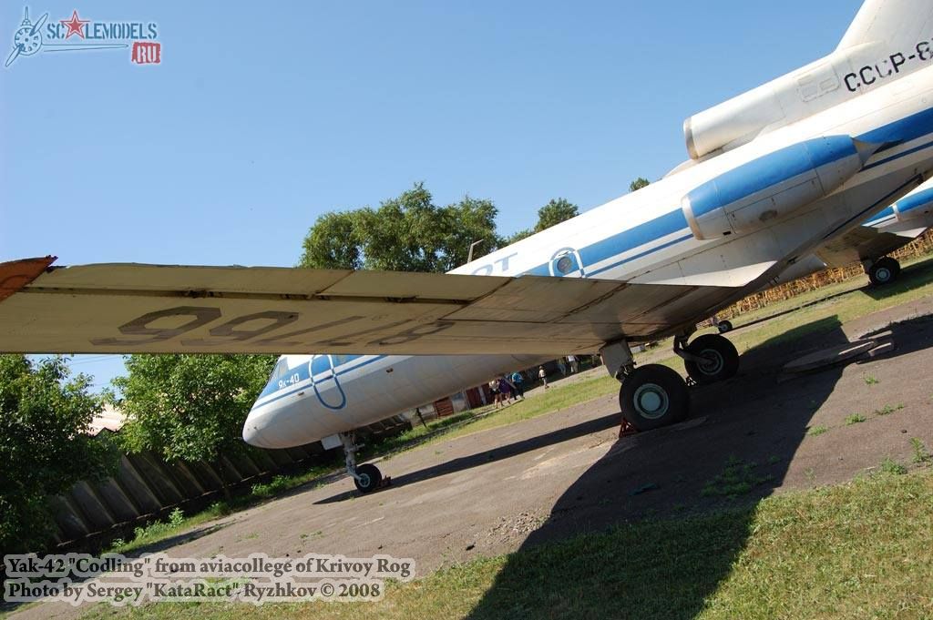 w_yak40_krivoyrog_55.jpg